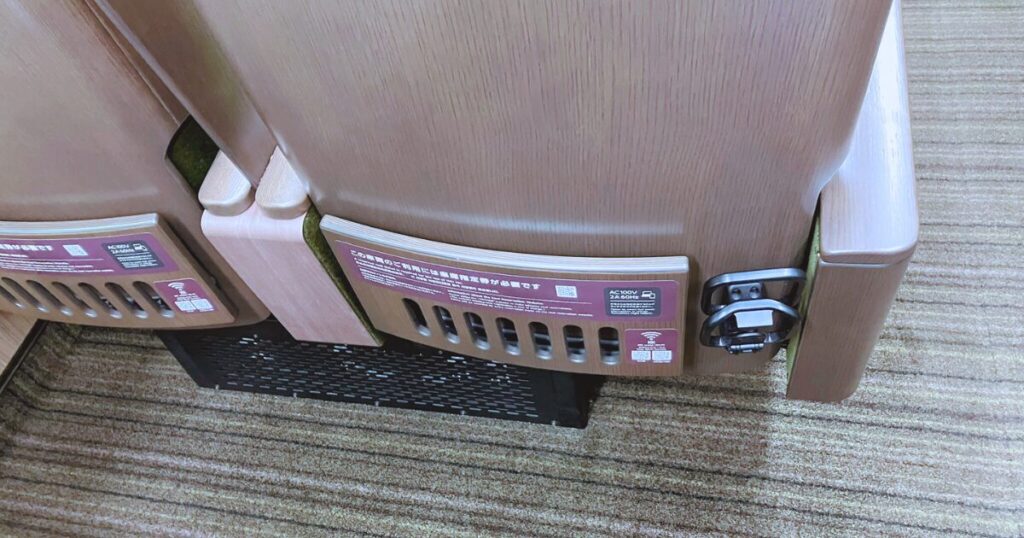 阪急電車「プライベース」PRiVACEの乗り方