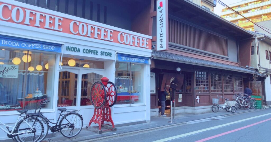 イノダコーヒー