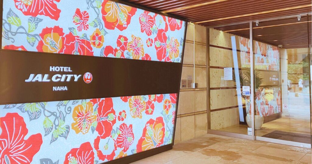 【実食レビュー】ホテルJALシティ那覇の朝食｜沖縄料理が楽しめるビュッフェをシニア目線で解説