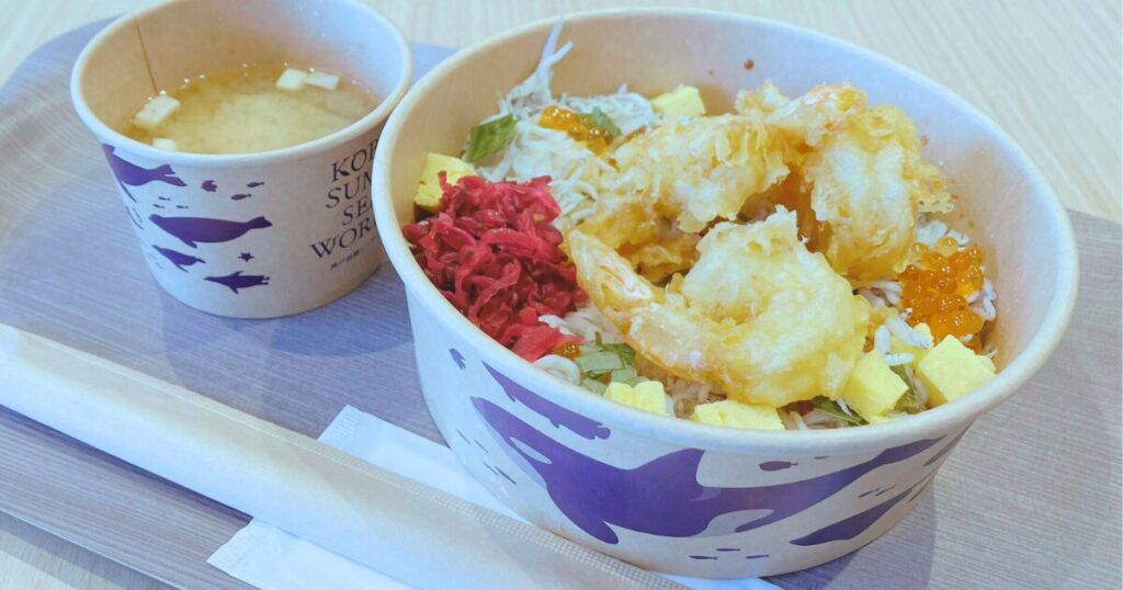 神戸須磨シーワールドの平日の混み具合は?