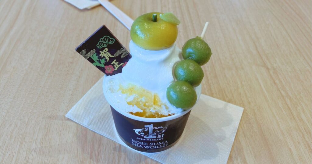 神戸須磨シーワールドの平日の混み具合は?