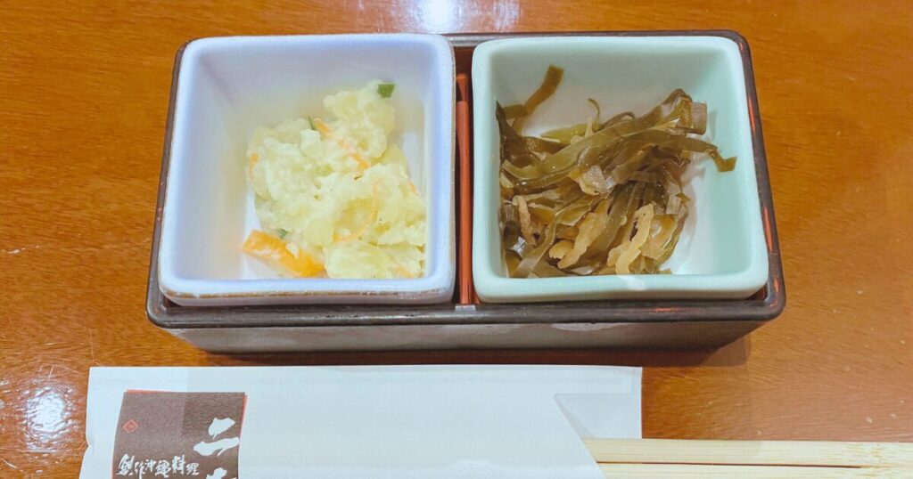 創作沖縄料理 二幸 牧志 70代 シニア旅行 ブログ