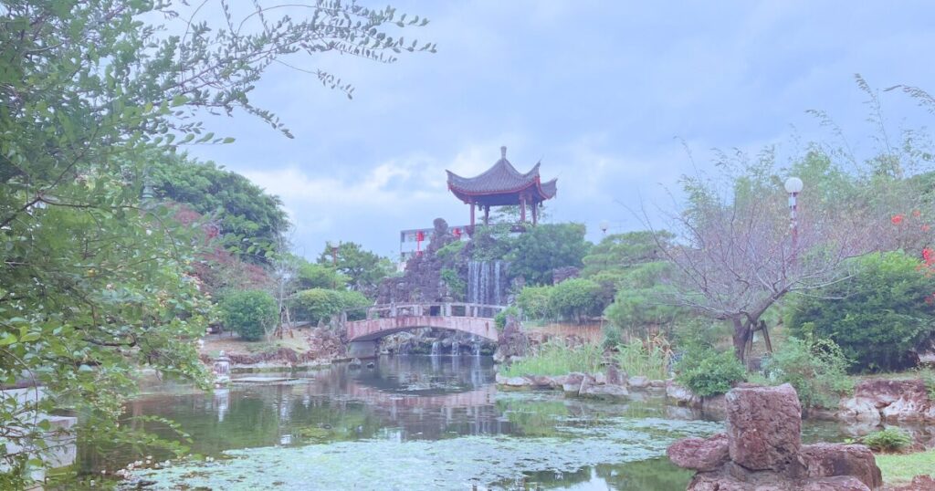 70代 シニア旅行 ブログ 福州園 那覇観光