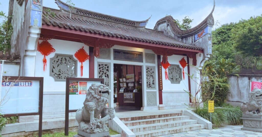 70代 シニア旅行 ブログ 福州園 那覇観光