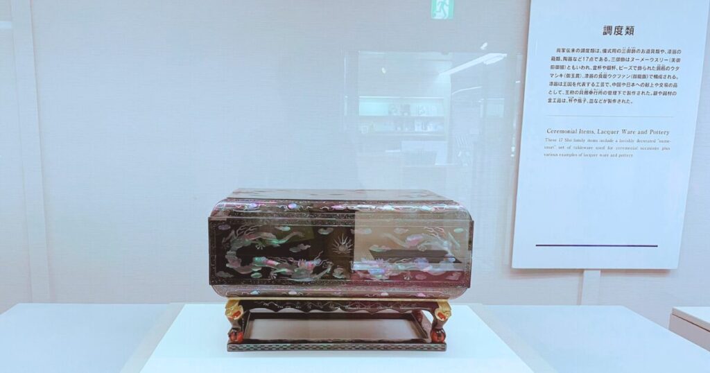 那覇歴史博物館 車なし 70代 シニア旅行 ブログ