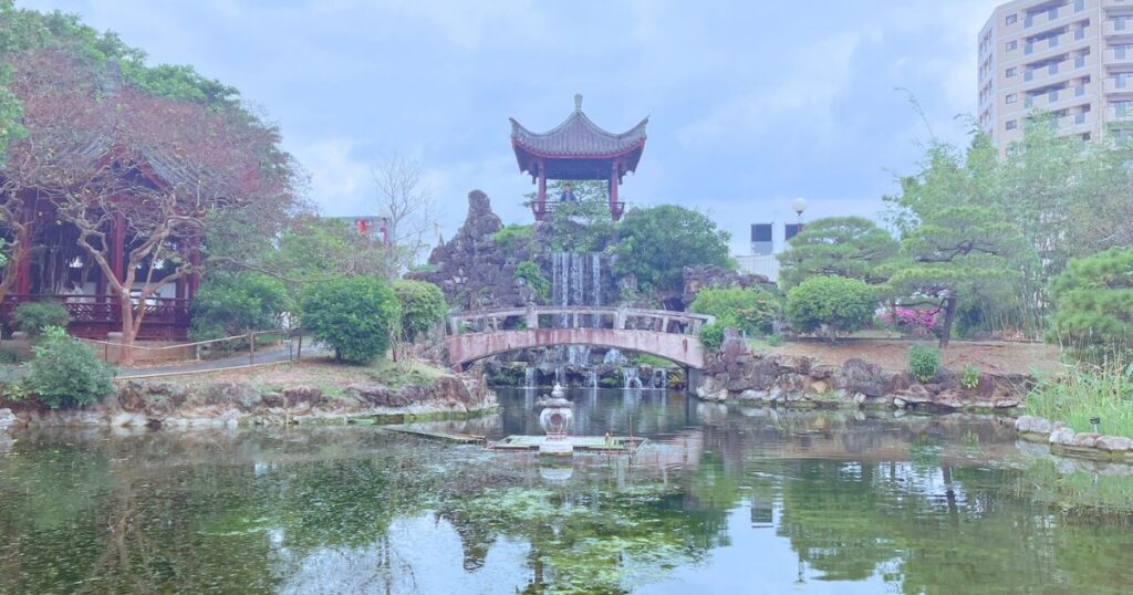 70代 シニア旅行 ブログ 福州園 那覇観光