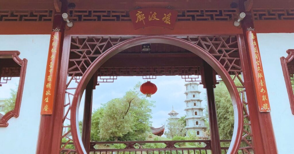 70代 シニア旅行 ブログ 福州園 那覇観光