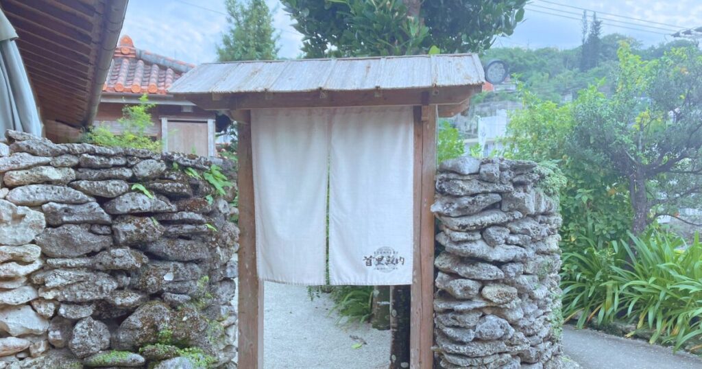 首里殿内 ランチ