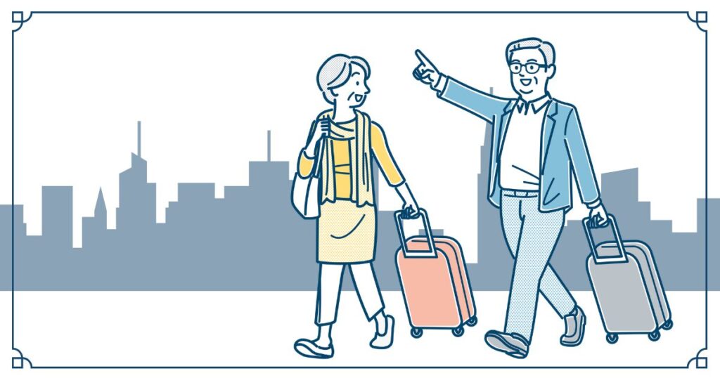 親と歩く旅 高齢両親旅行