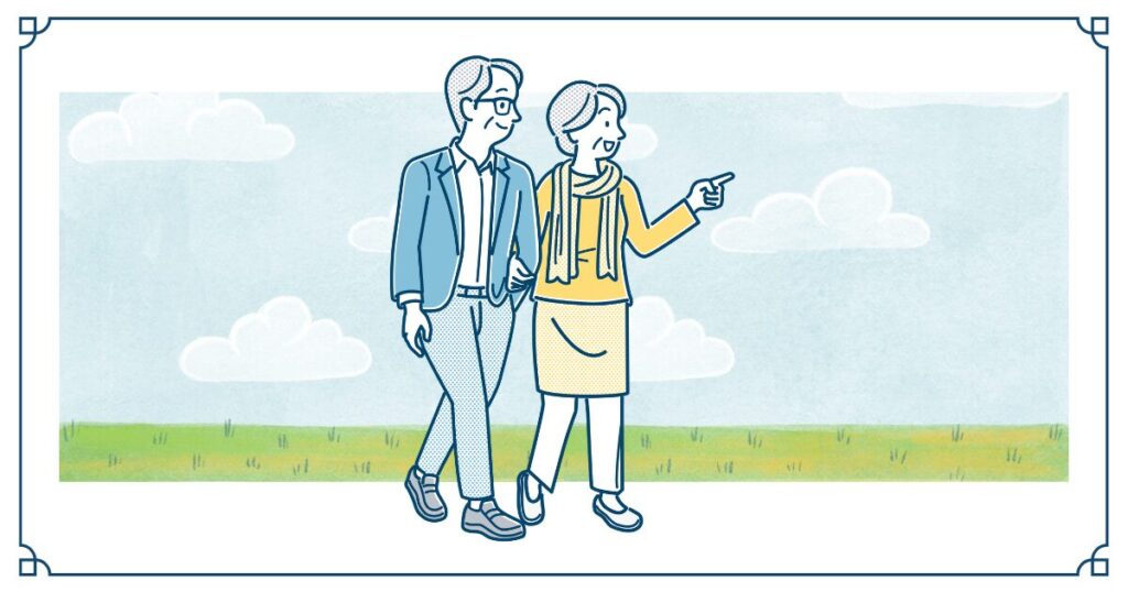 親と歩く旅 高齢両親旅行