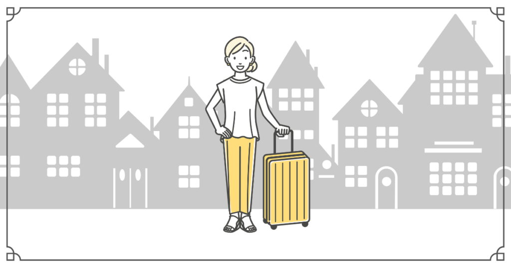 高齢の両親との旅行で持って行って本当に助かった物