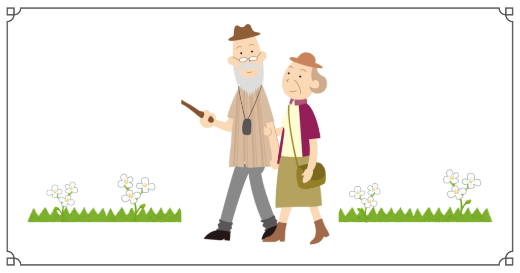 高齢の両親との旅行で持って行って本当に助かった物