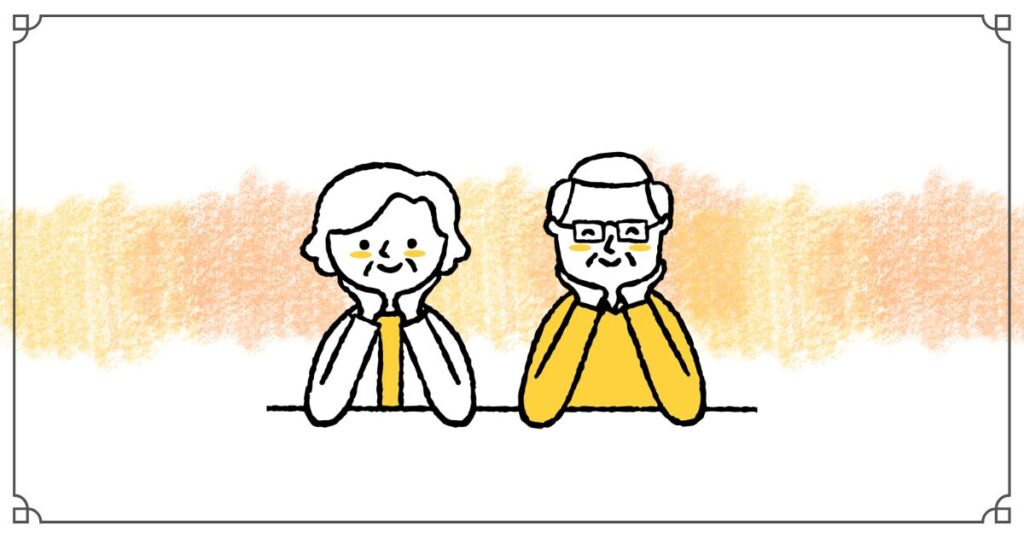 高齢の両親との旅行で持って行って本当に助かった物