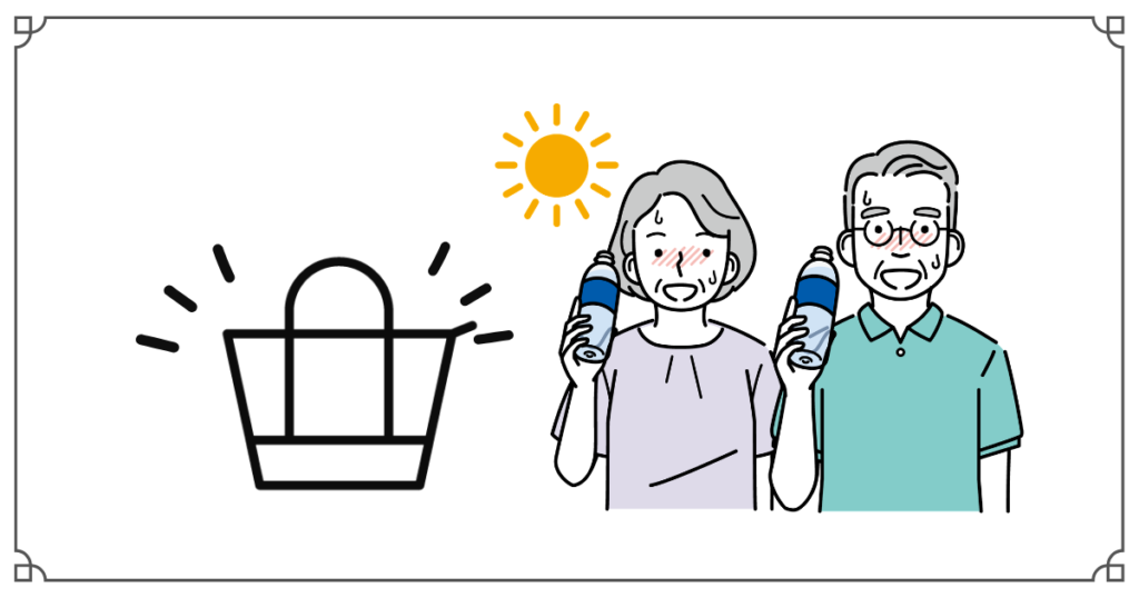 高齢の両親との旅行で持って行って本当に助かった物