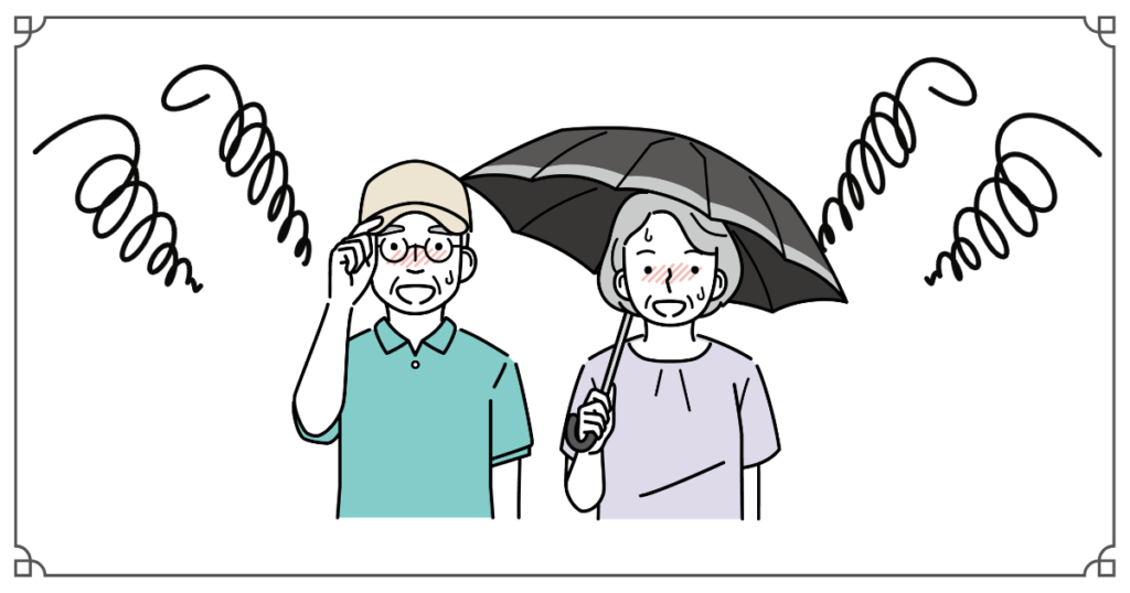 高齢両親旅行,高齢者旅行のコツ,親と旅行