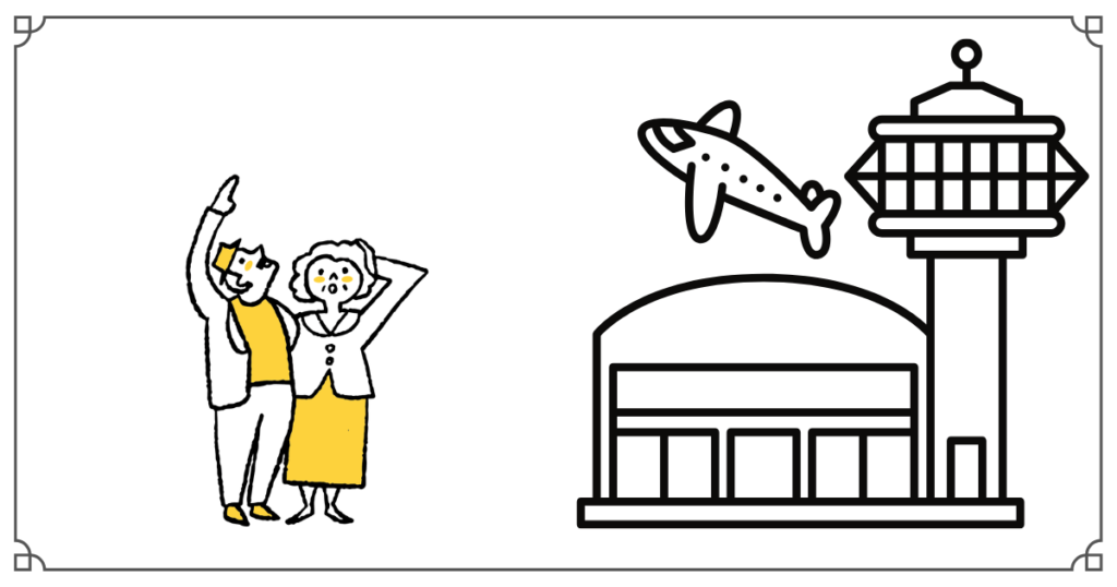 高齢両親旅行,高齢者旅行のコツ,親と旅行