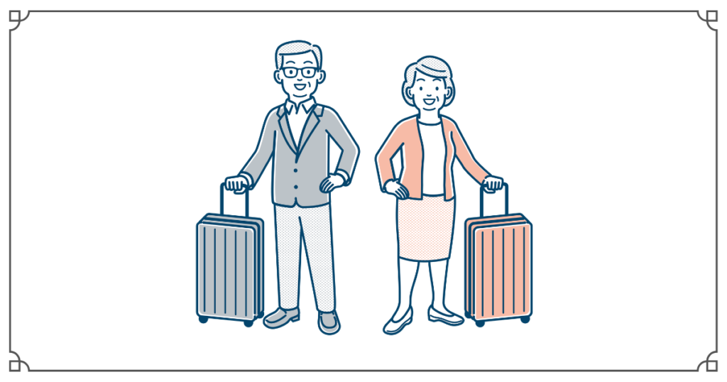 高齢両親旅行,高齢者旅行のコツ,親と旅行