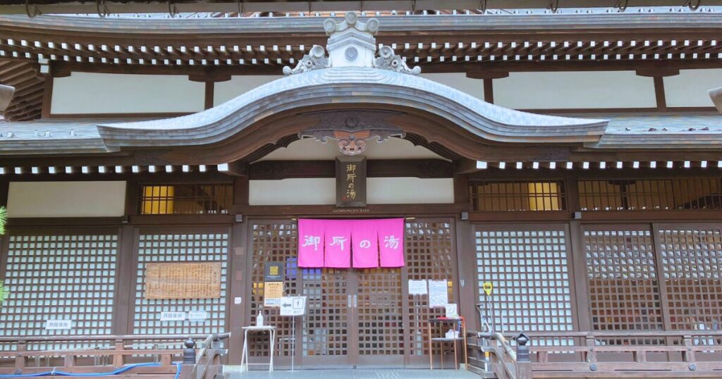 城崎・出石・夕陽ヶ浦1泊2日電車旅