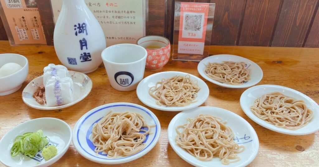 城崎・出石・夕陽ヶ浦1泊2日電車旅