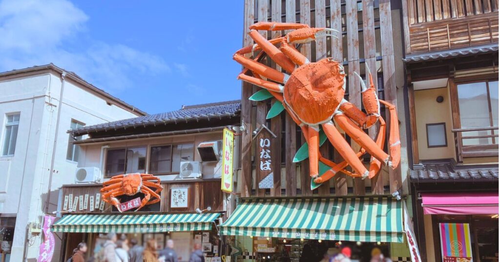 城崎・出石・夕陽ヶ浦1泊2日電車旅