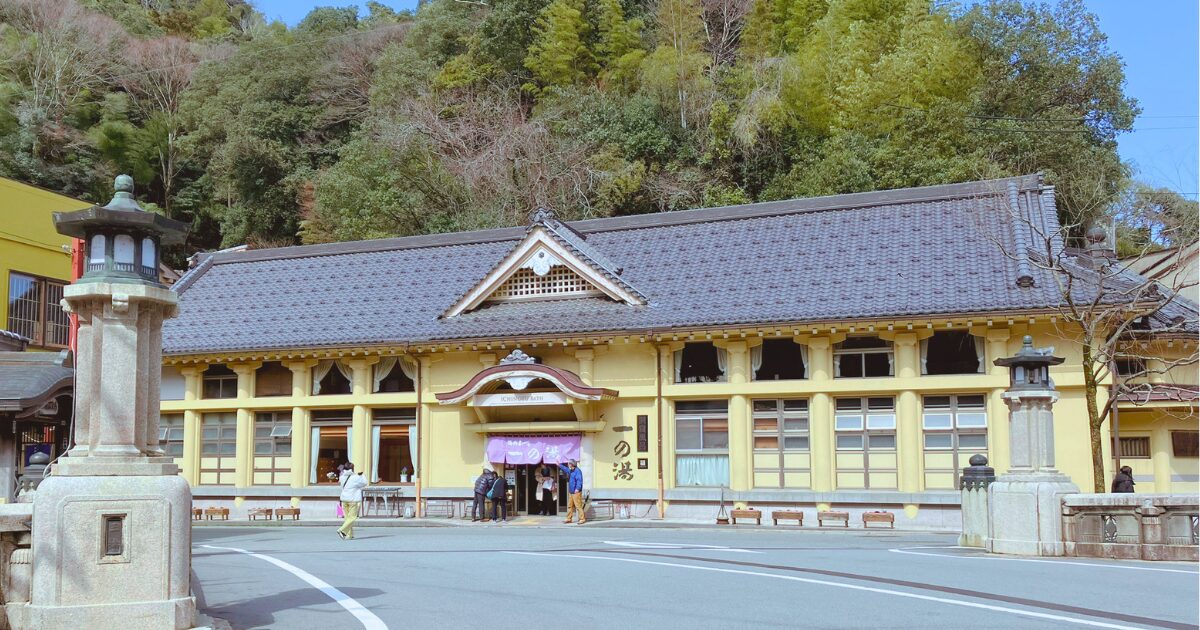 城崎温泉 外湯めぐり完全ガイド