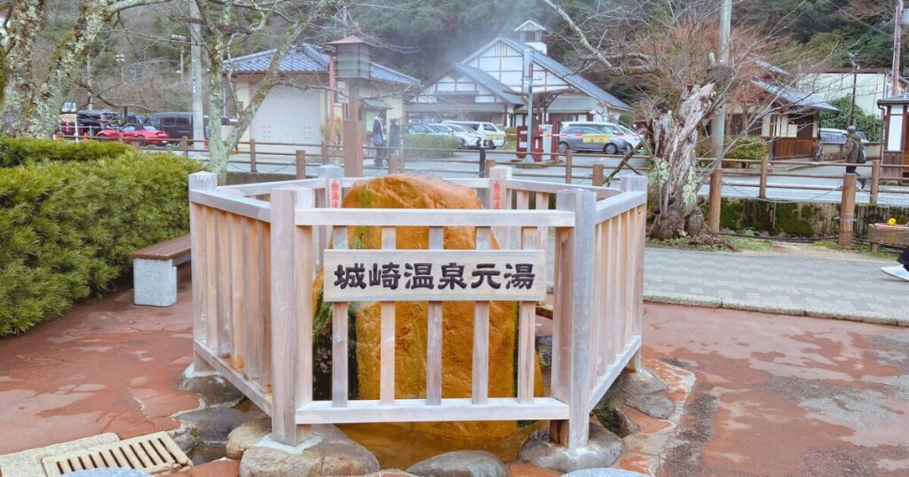 城崎温泉 外湯めぐり完全ガイド