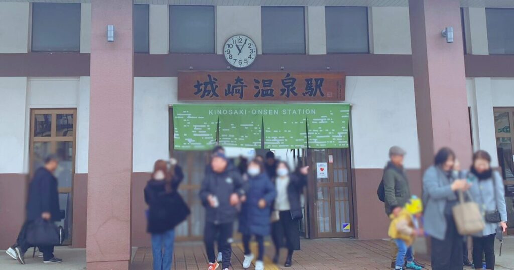 城崎温泉 外湯めぐり完全ガイド