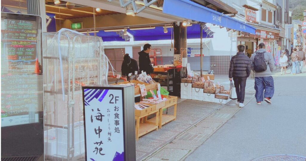 城崎温泉 食べ歩きおすすめ10選