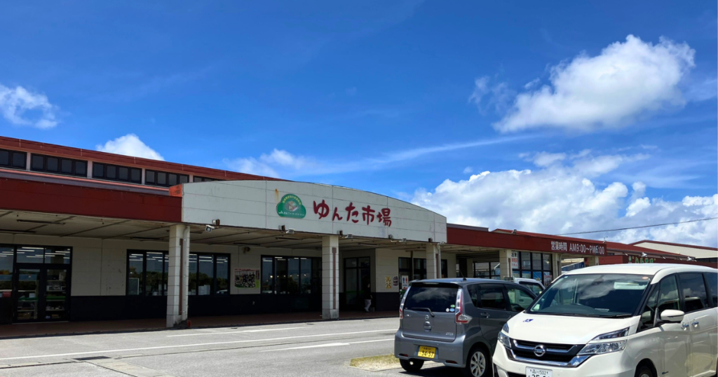3泊4日沖縄旅行｜マンゴーを買いに直売所をめぐる旅【高齢者との旅】