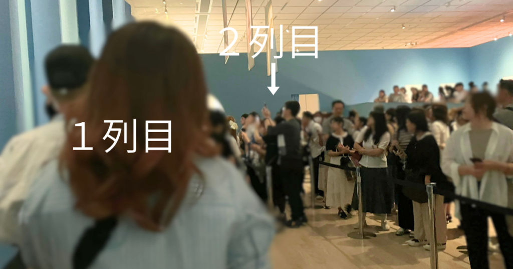 70代の母とフェルメール展へ|大阪中之島美術館の所要時間・混雑・ランチを実体験