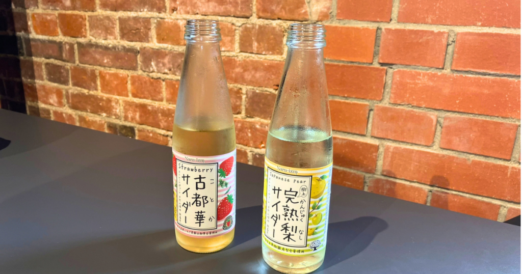 70代母と行く奈良日帰りモデルコース|あをによしと奈良監獄ミュージアムを楽しむ旅