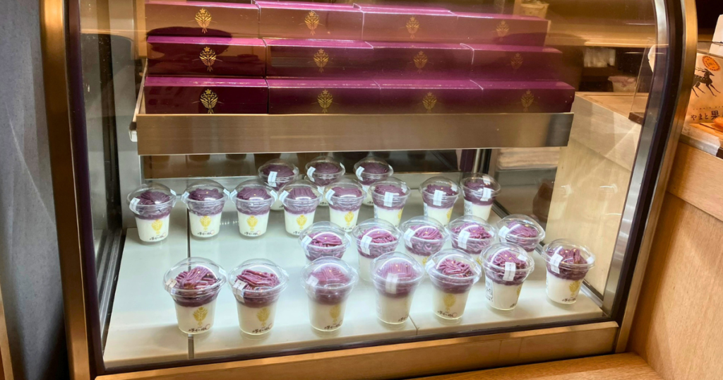 あをによしの予約のコツ｜70代の母母と乗ってわかった奈良旅行の楽しみ方